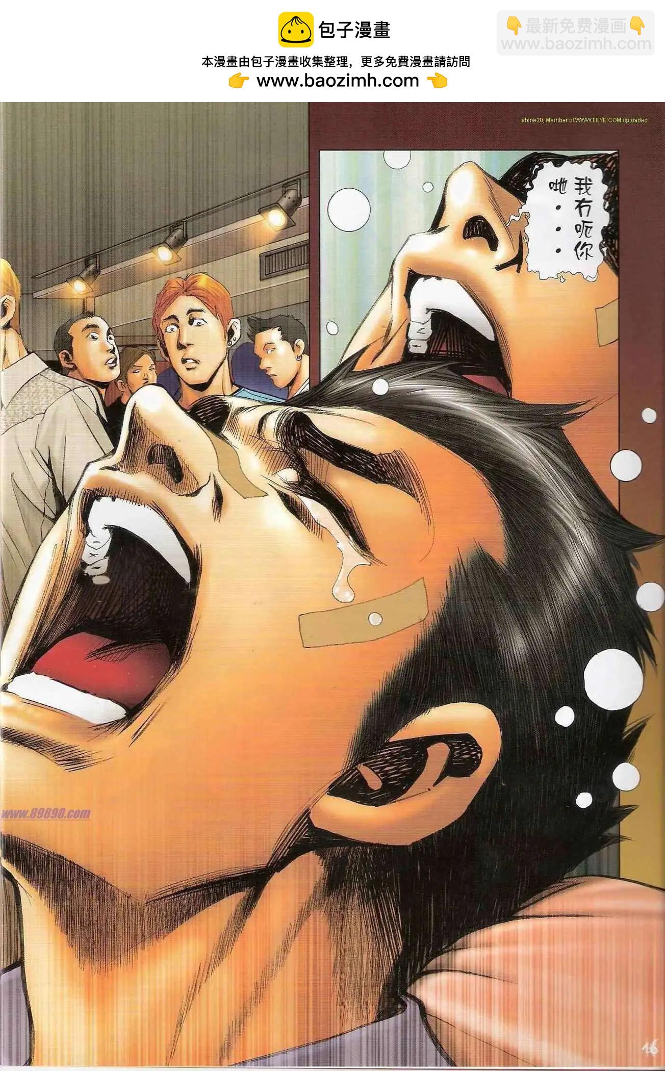 15.jpg