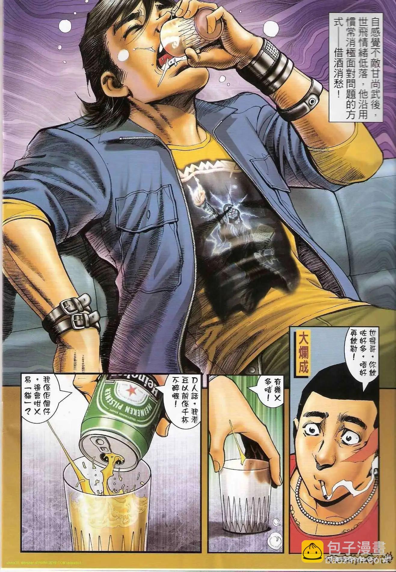 23.jpg