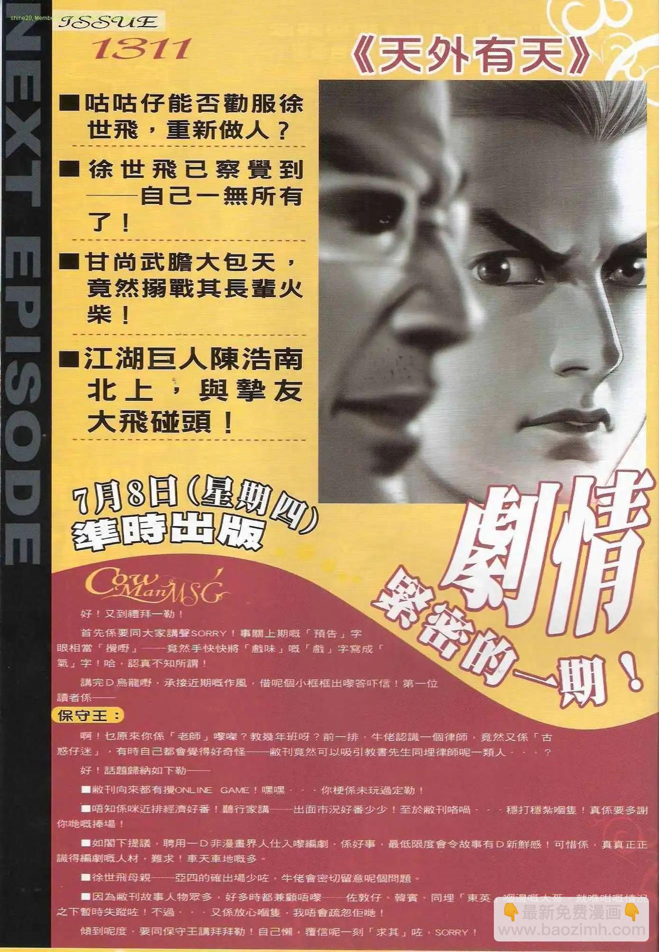 30.jpg