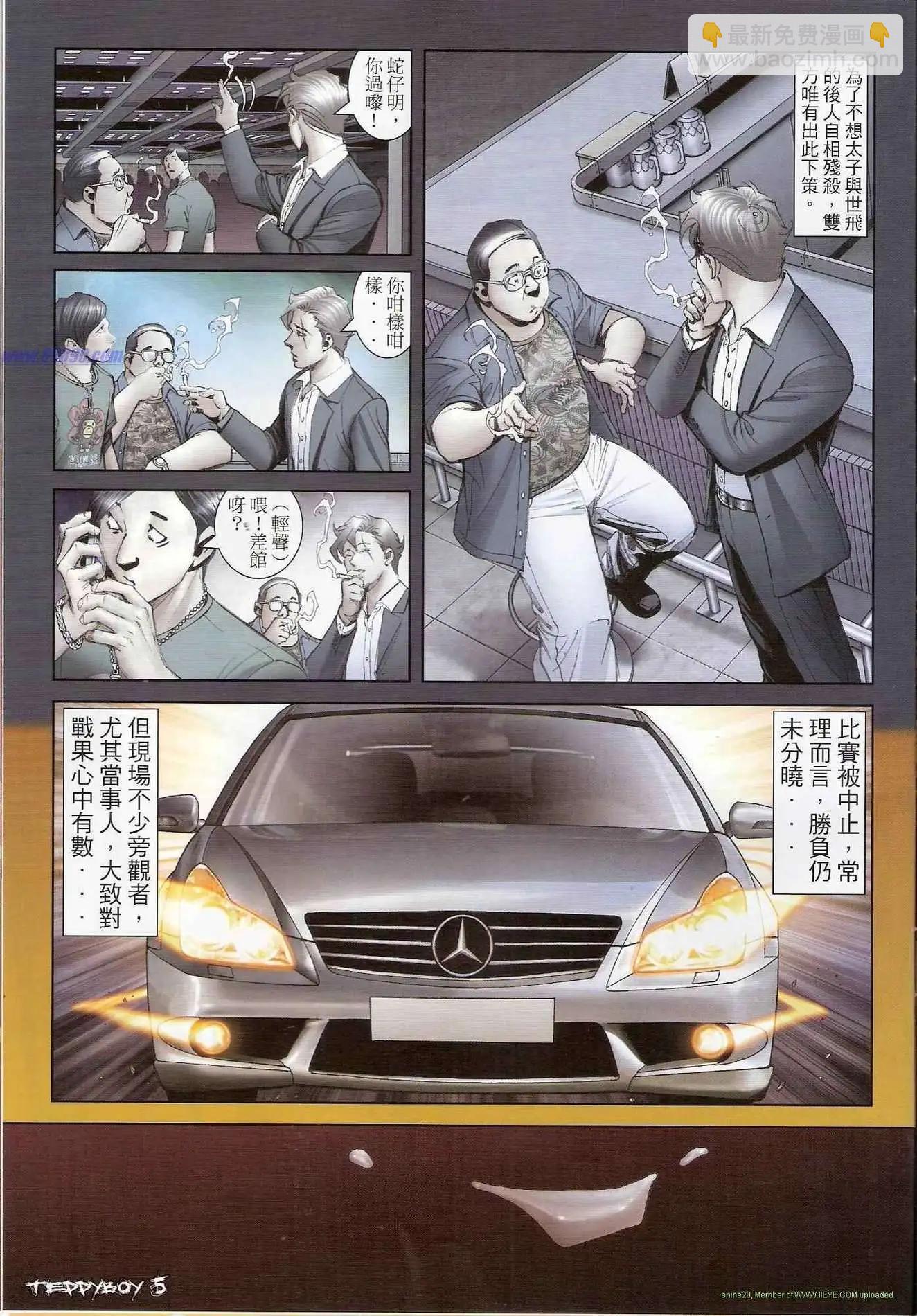 4.jpg