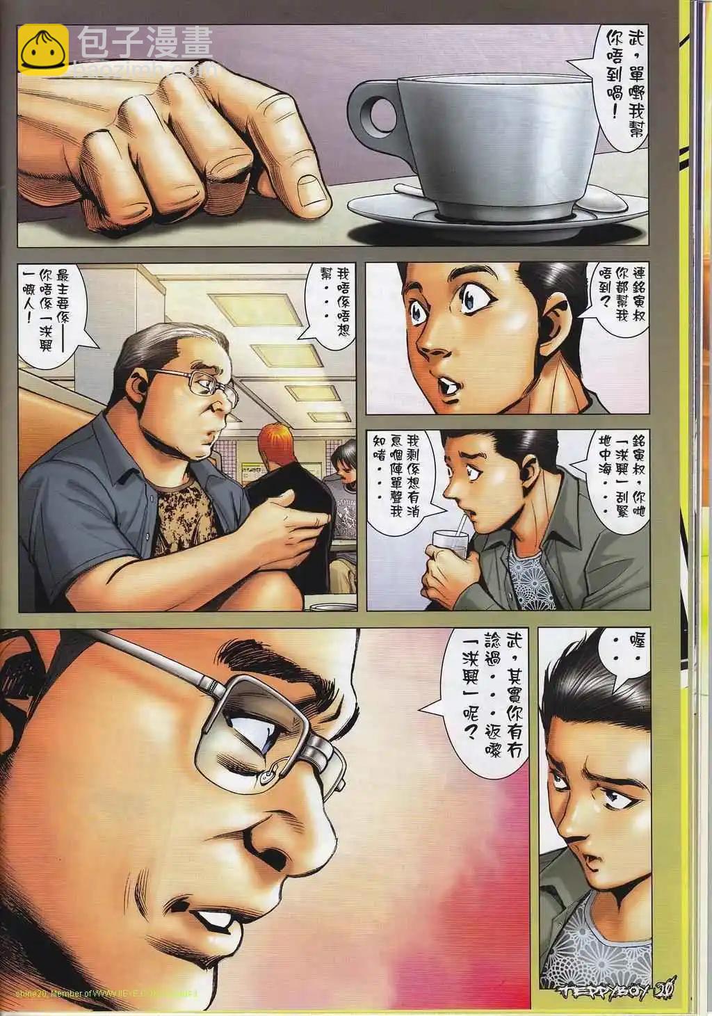 19.jpg