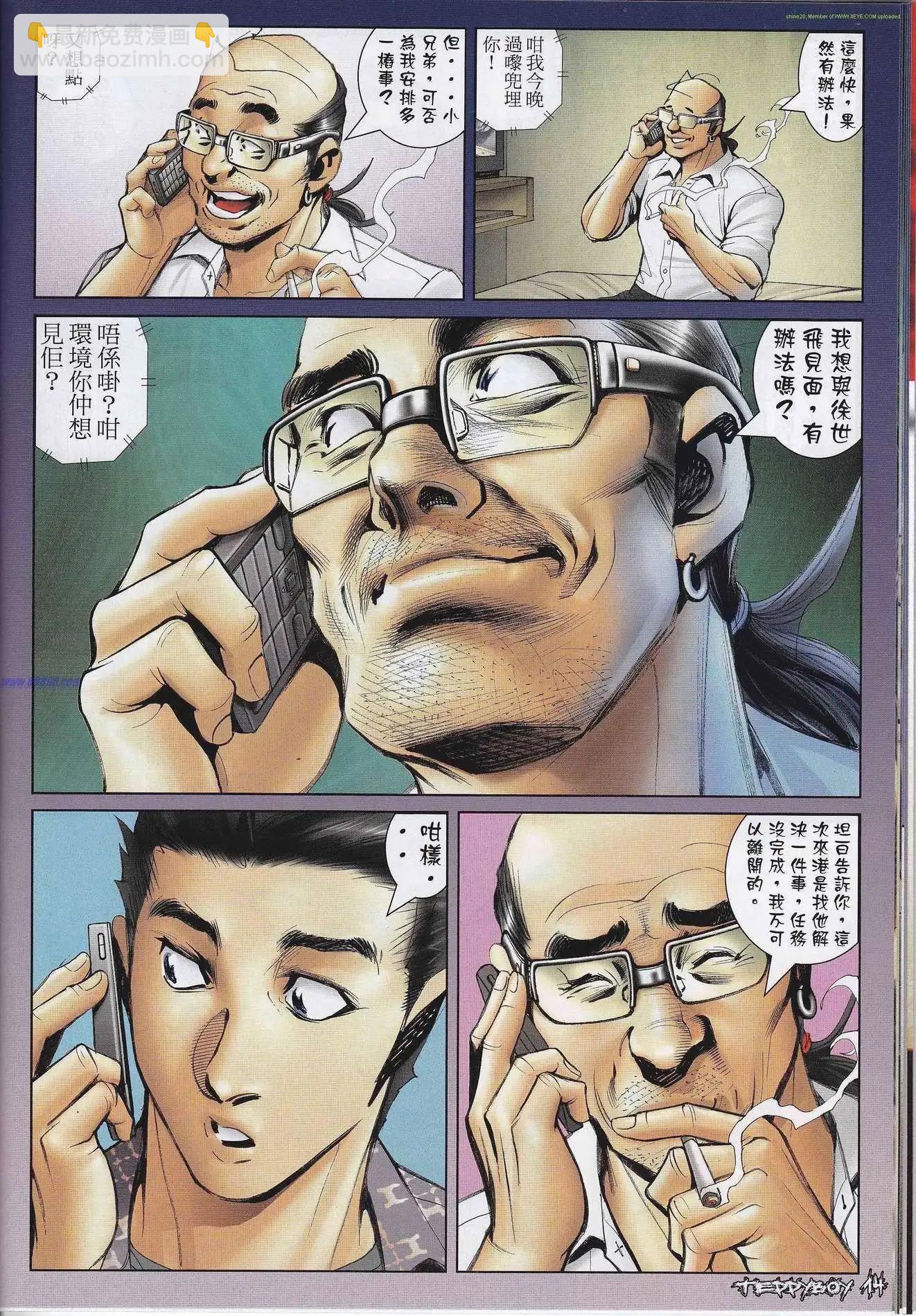 13.jpg