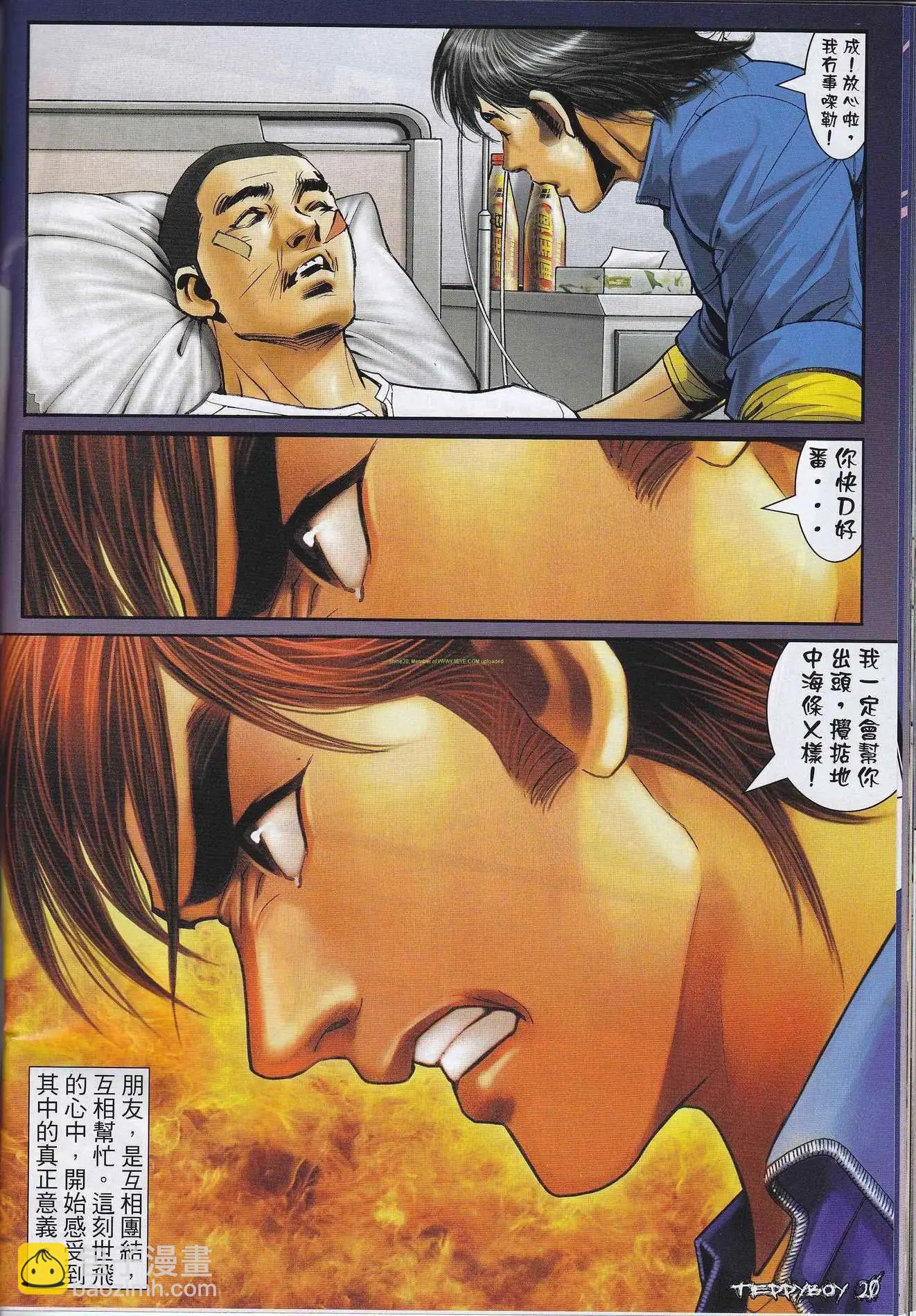 17.jpg