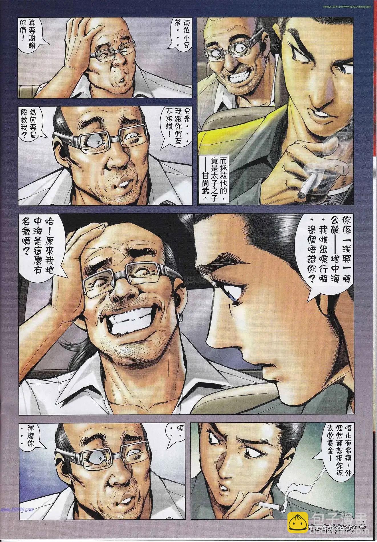 3.jpg
