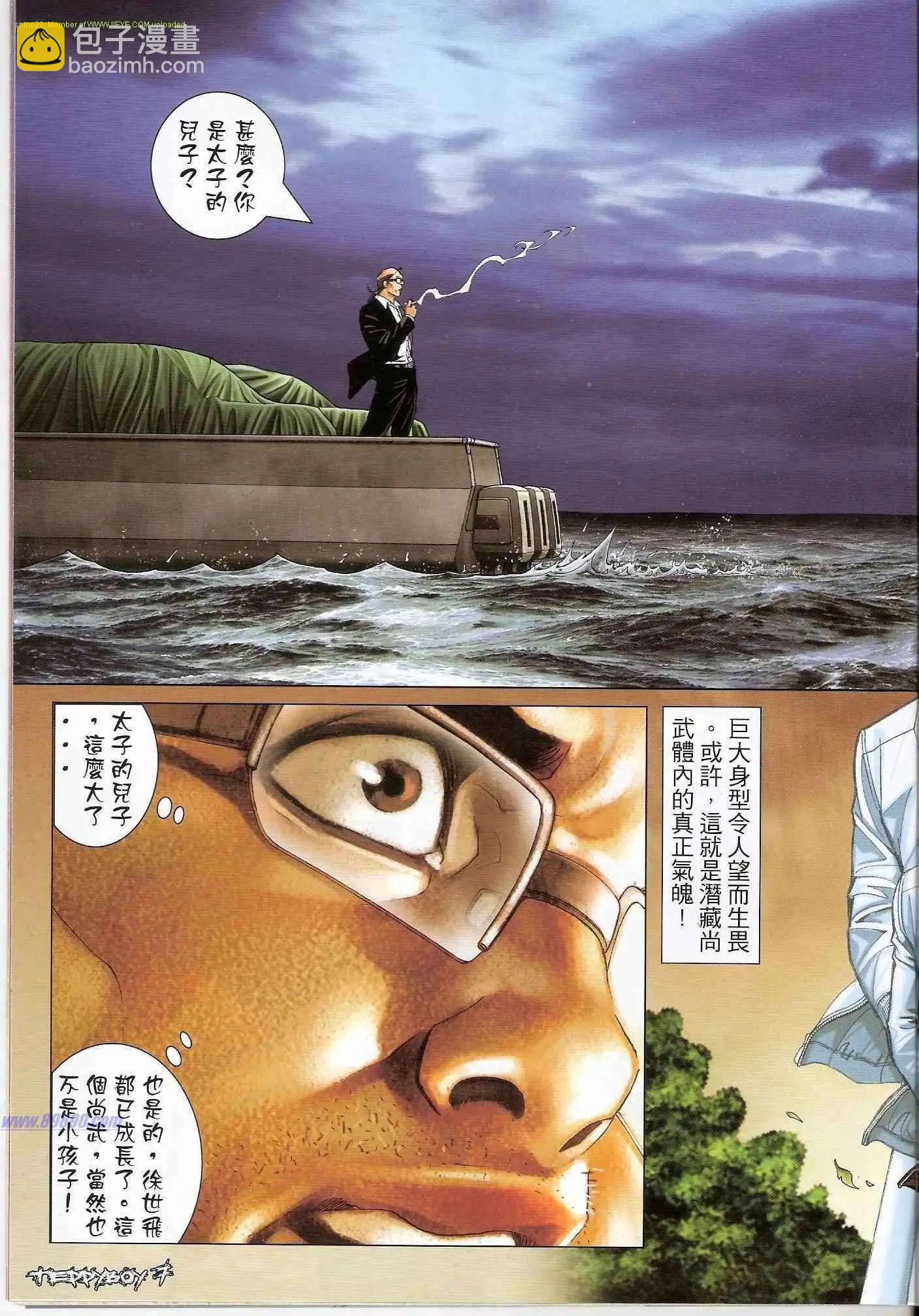 7.jpg