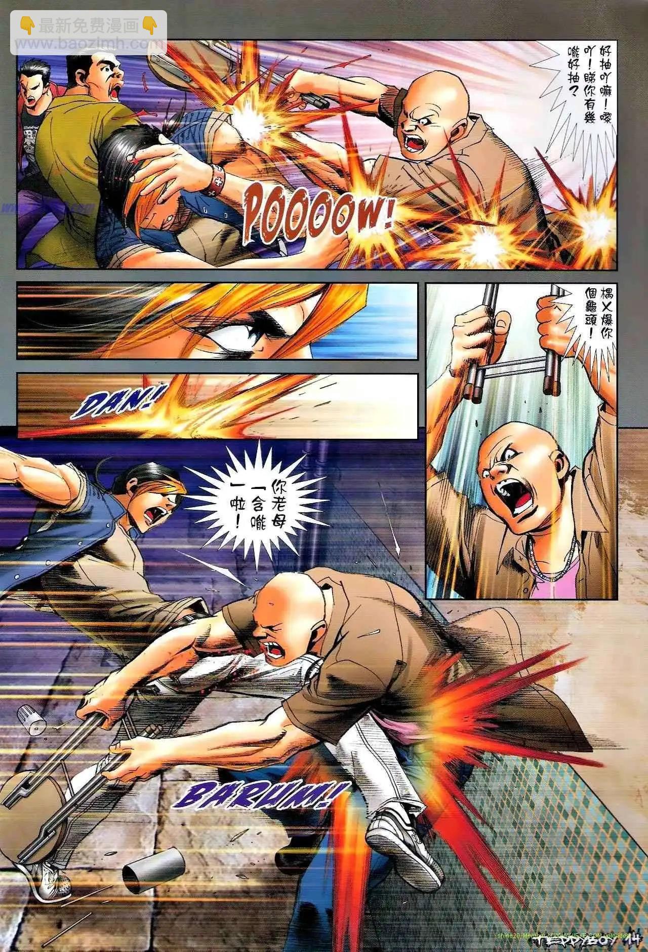 11.jpg