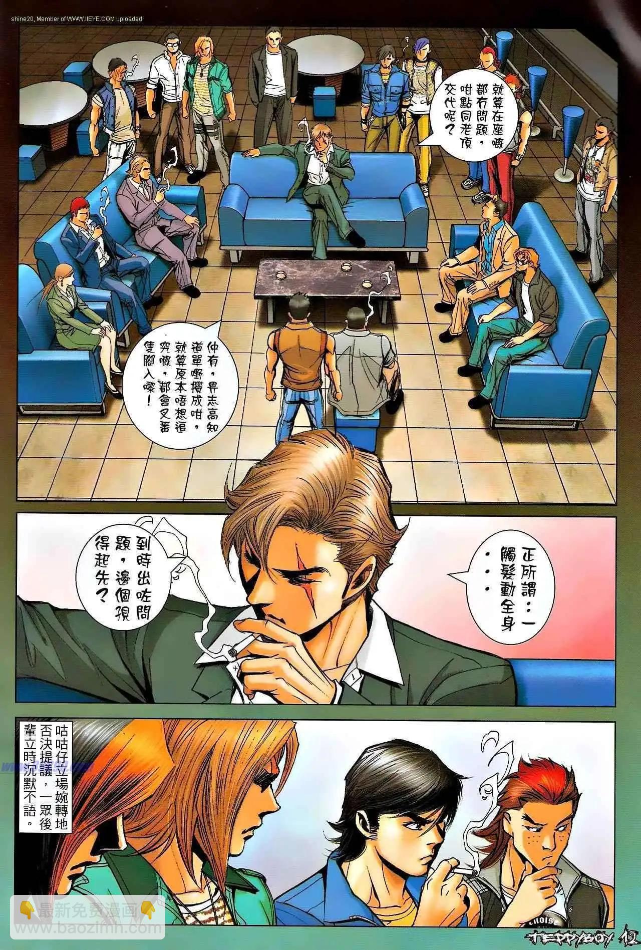 10.jpg