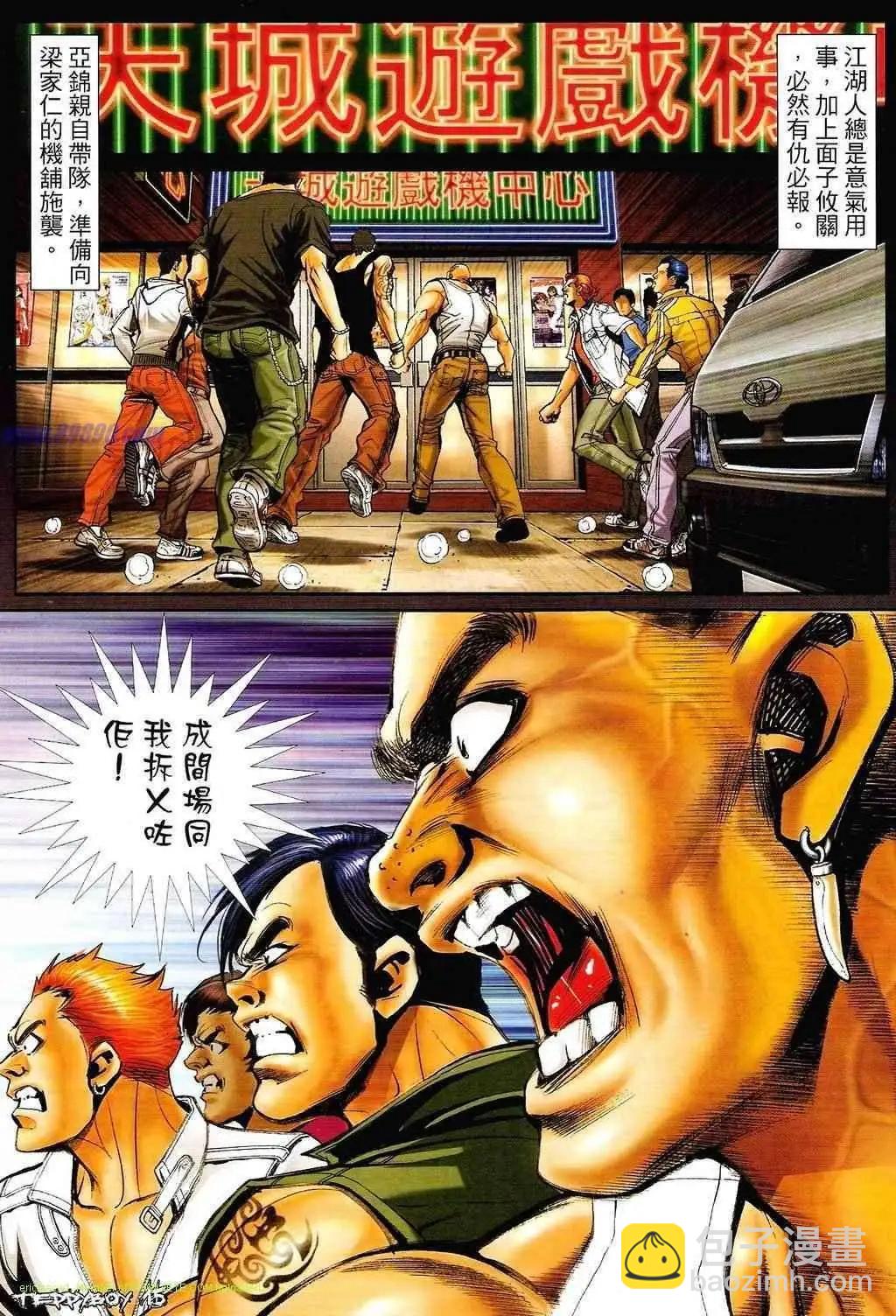 14.jpg