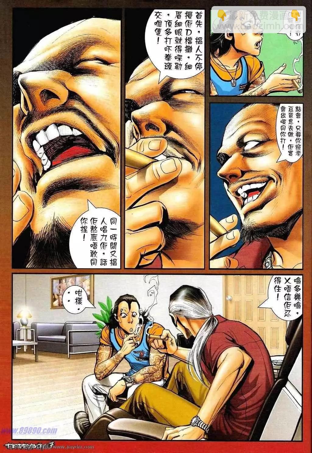 6.jpg
