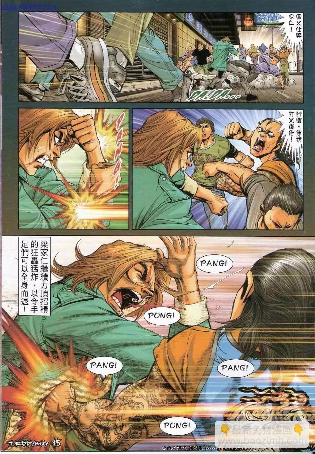 14.jpg