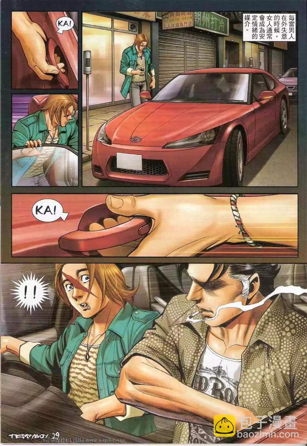 26.jpg
