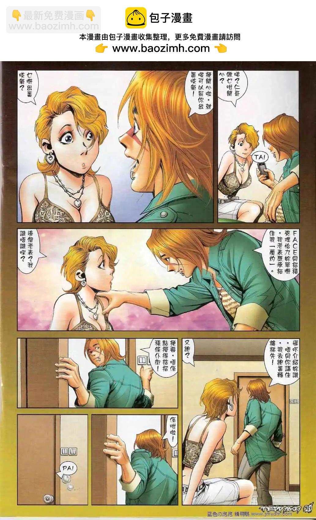 16.jpg