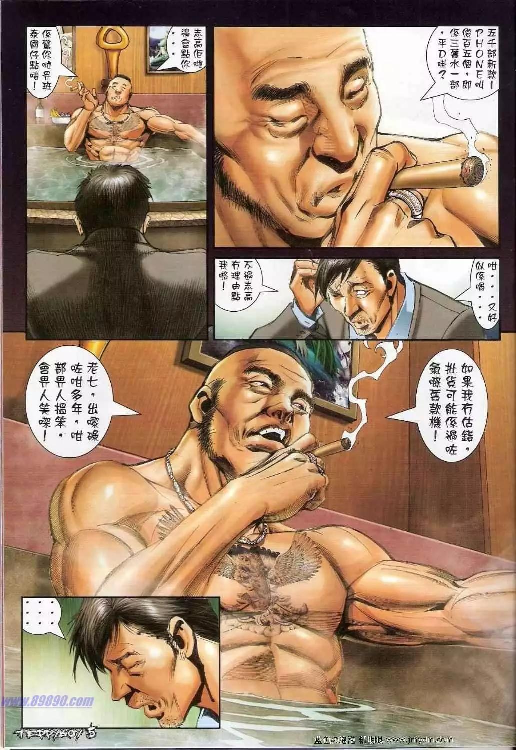 4.jpg