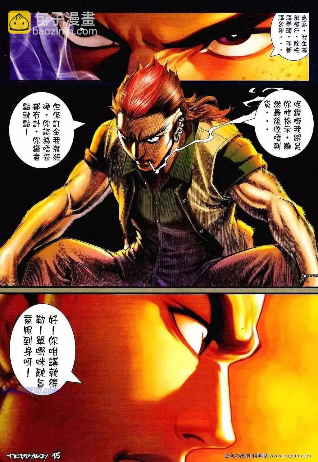 14.jpg