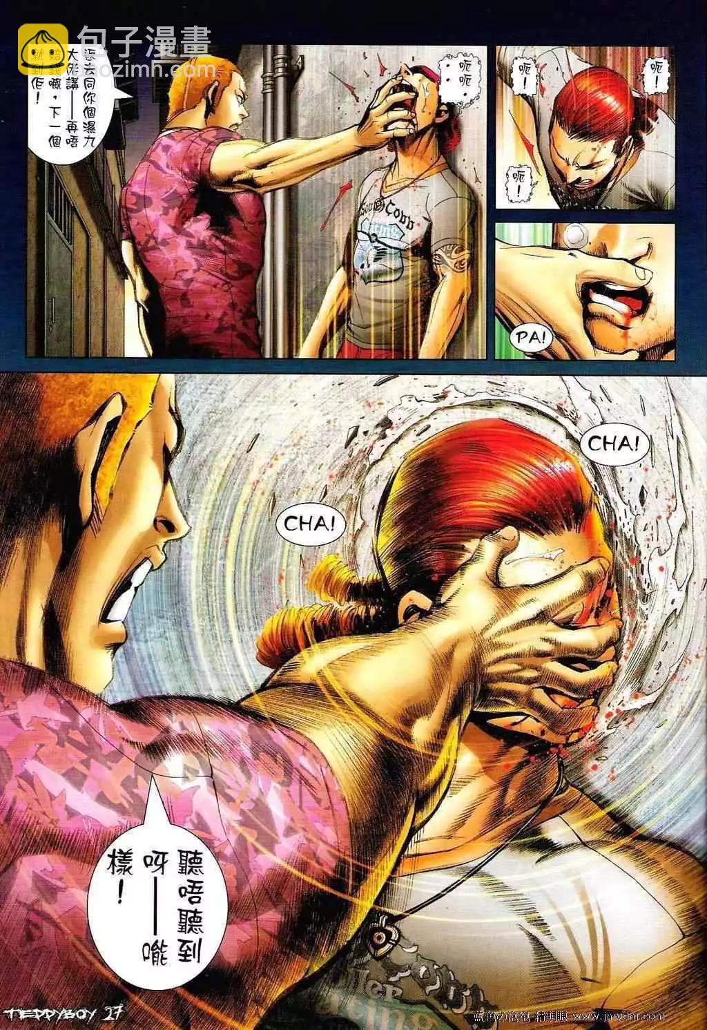24.jpg