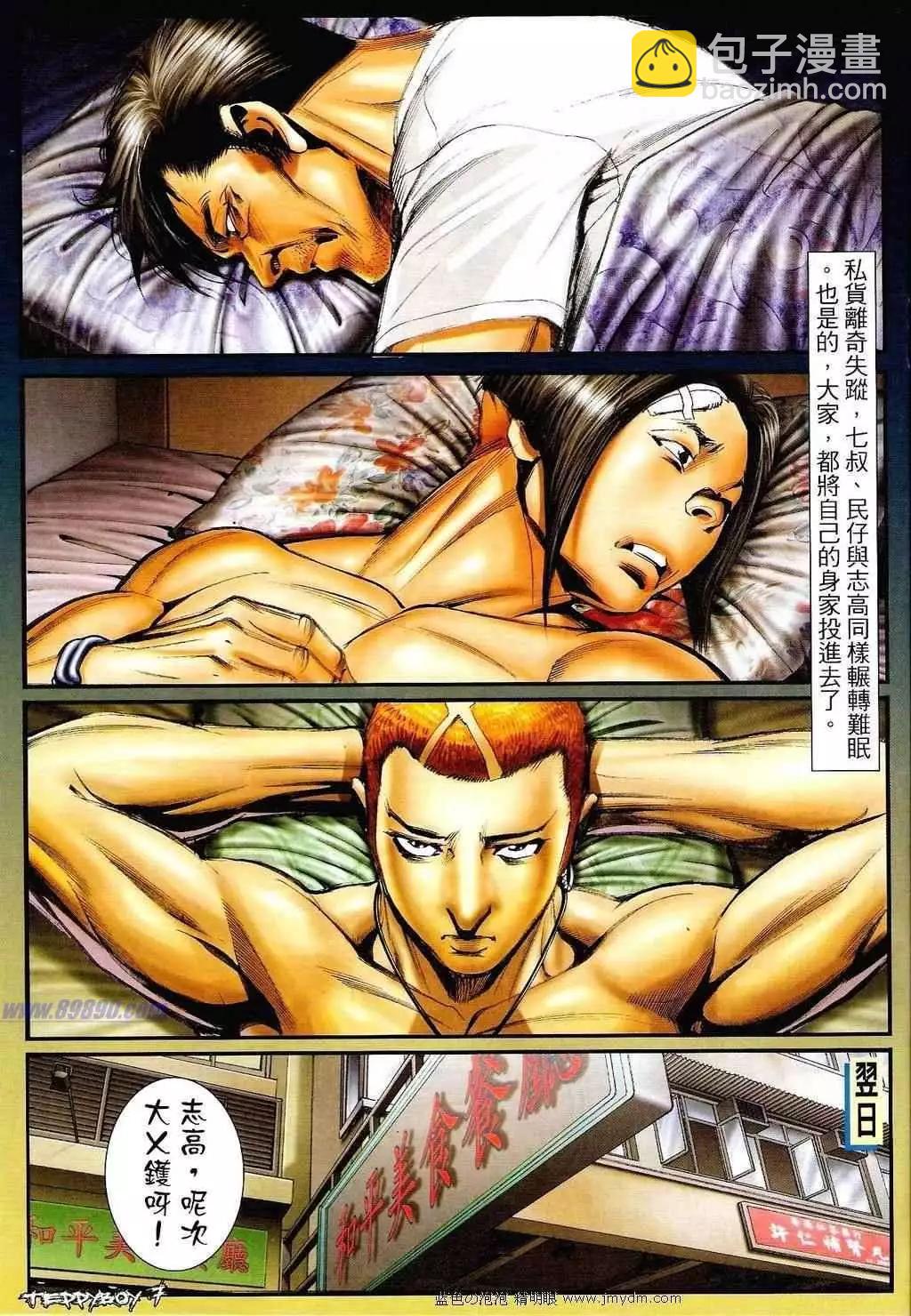 6.jpg