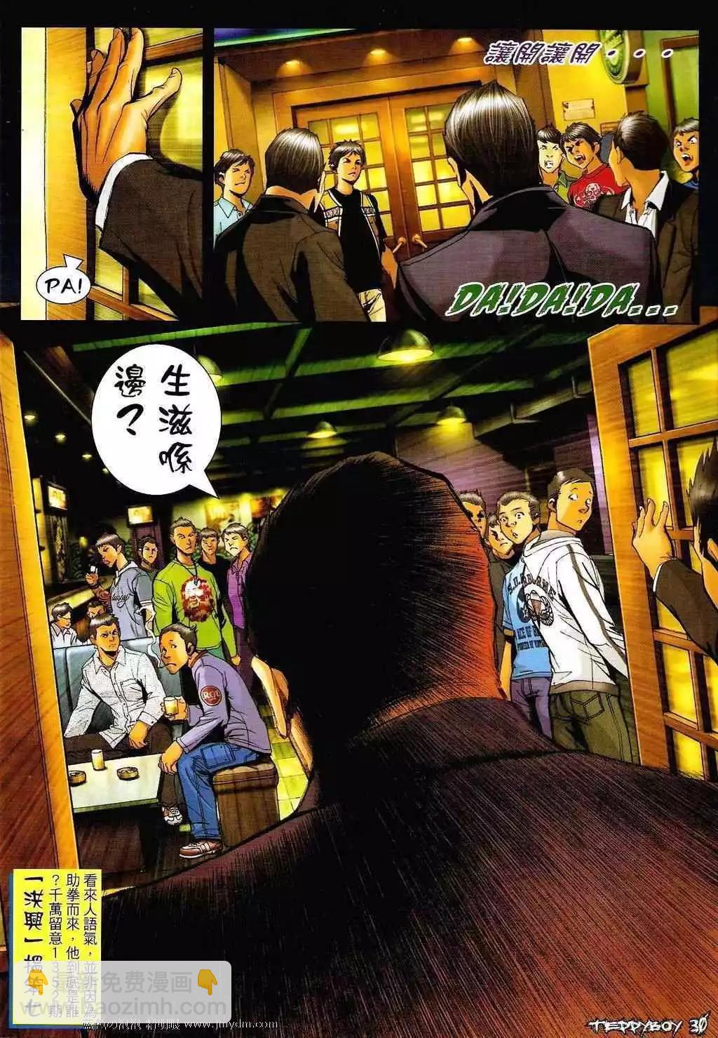 27.jpg