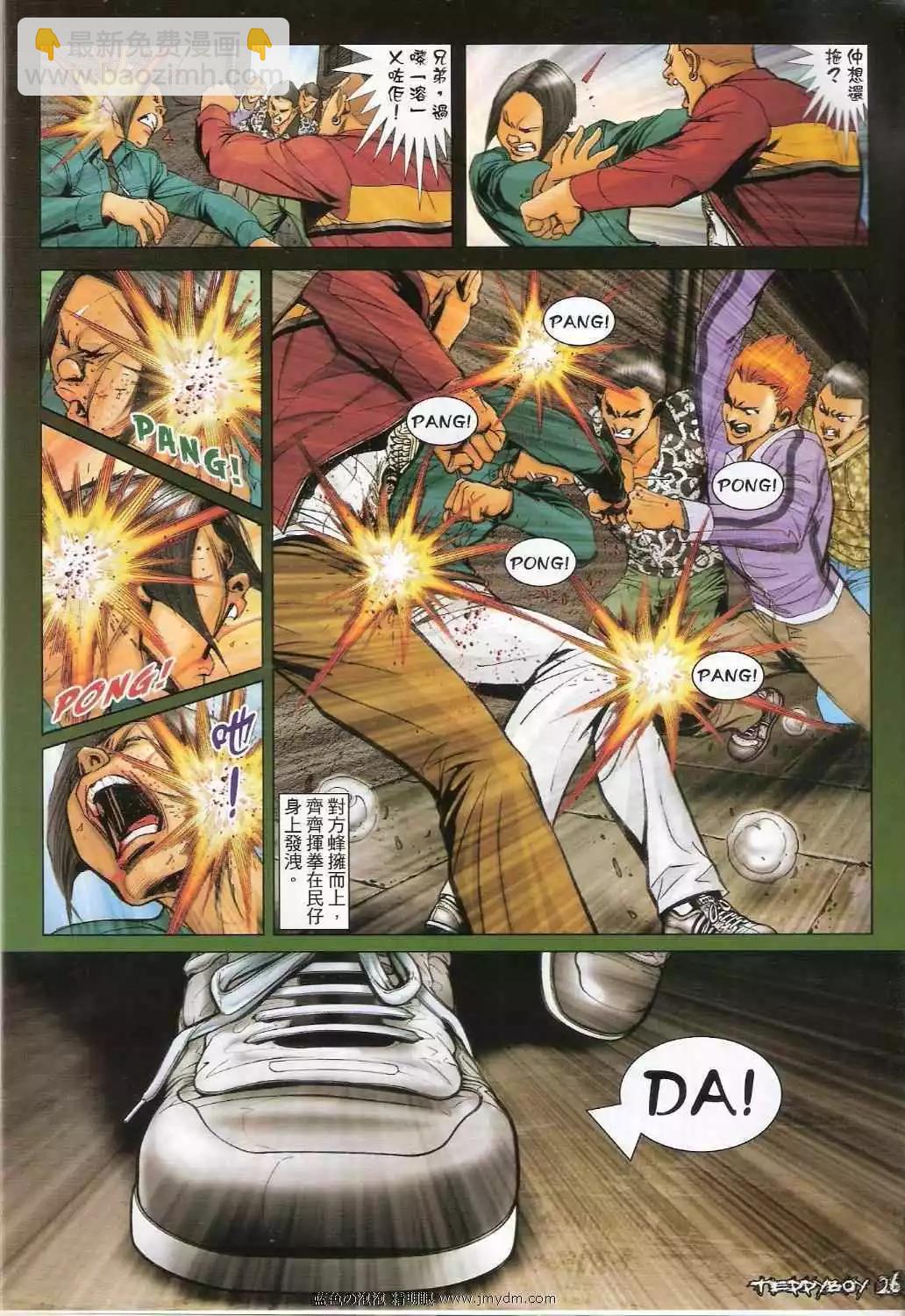 23.jpg
