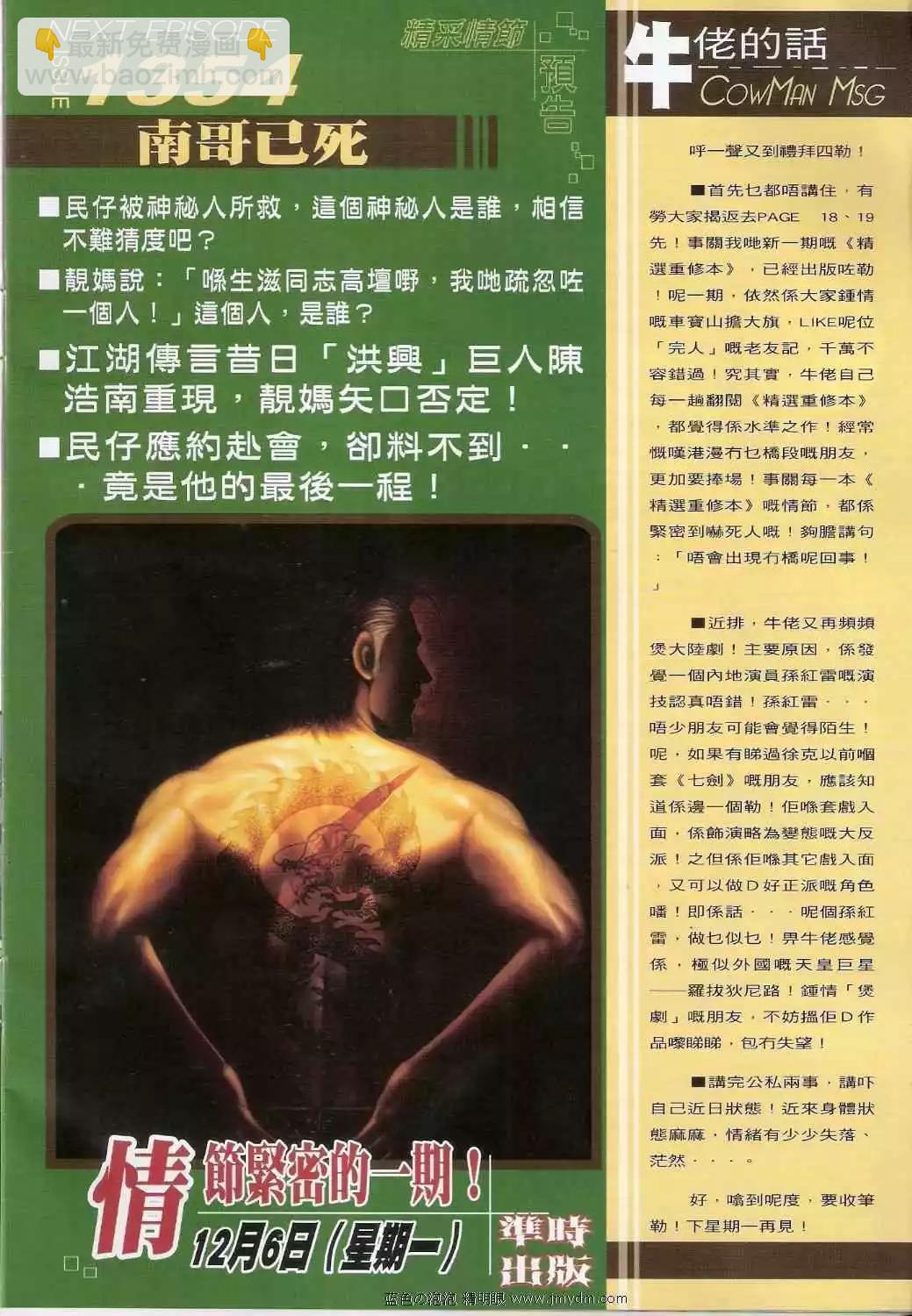 29.jpg