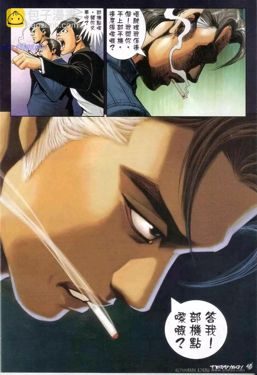 10.jpg