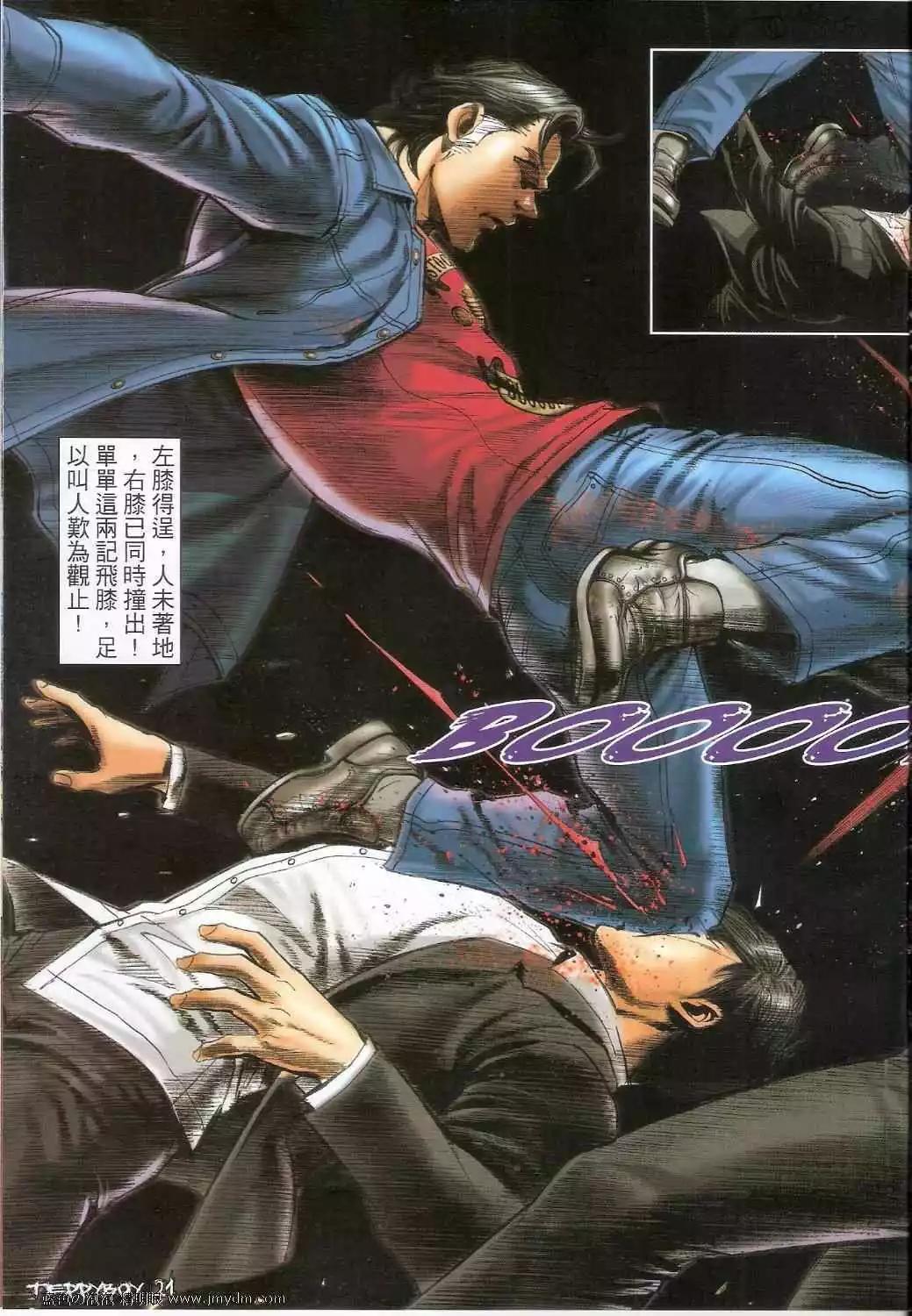 21.jpg