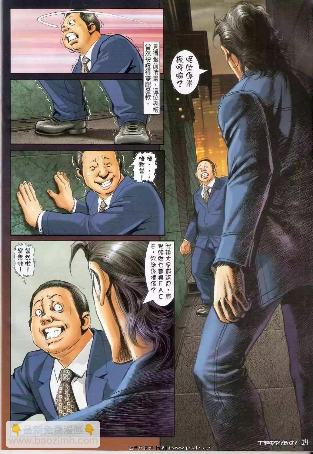 24.jpg