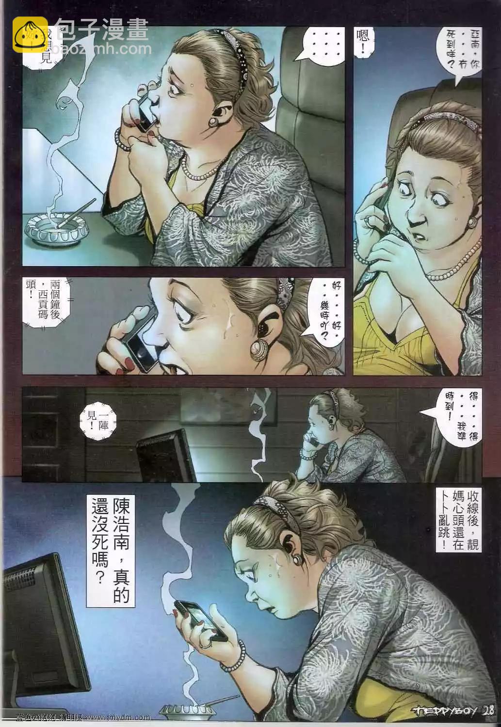 28.jpg