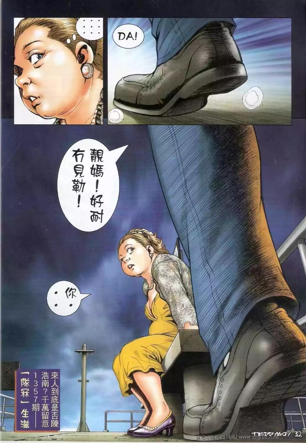 32.jpg