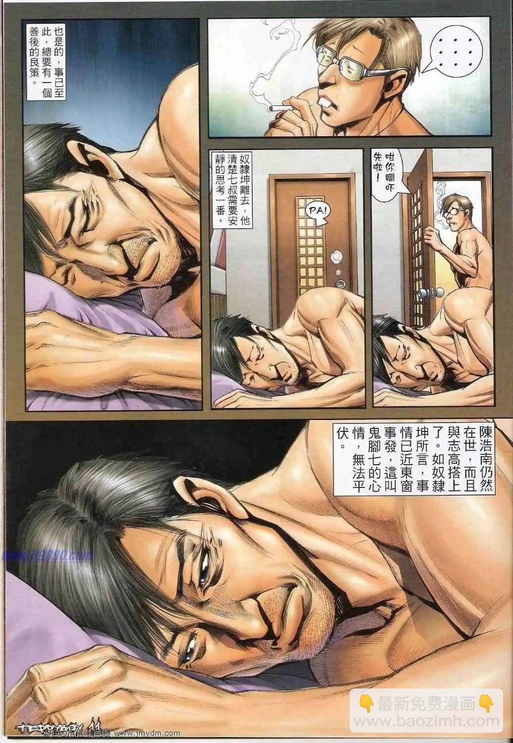 10.jpg