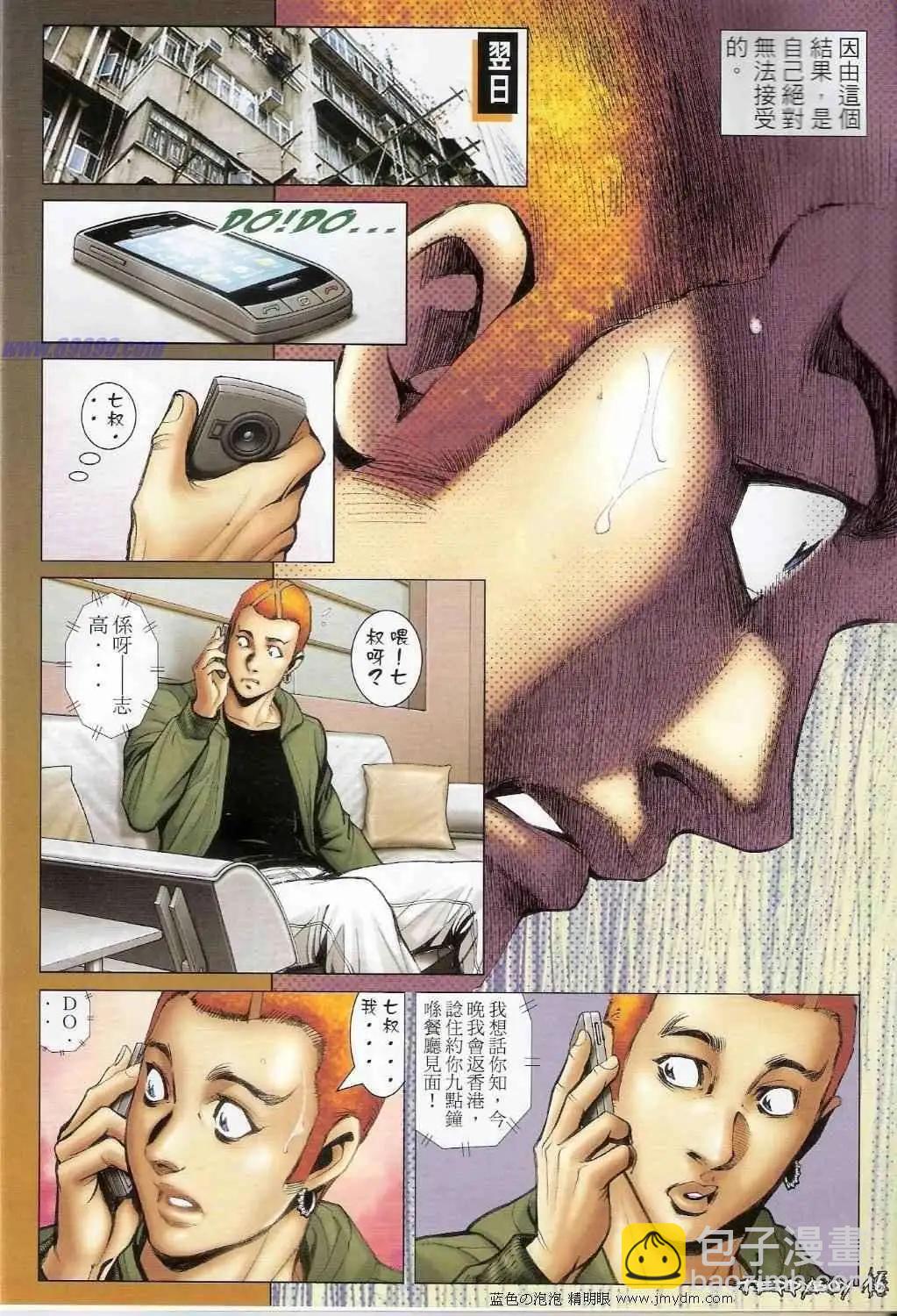 15.jpg