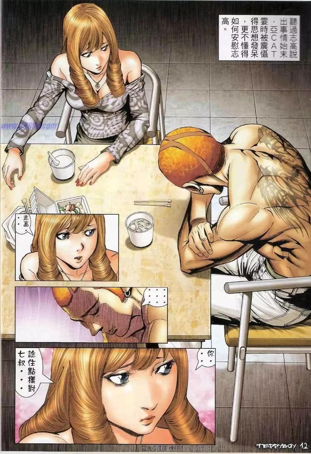 10.jpg