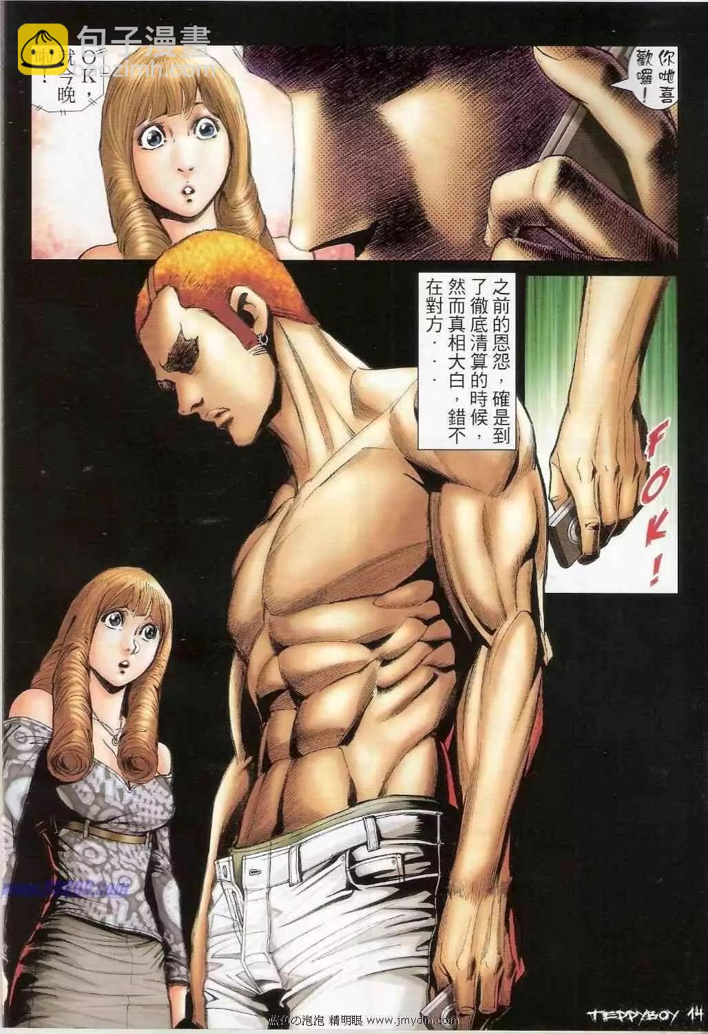 12.jpg