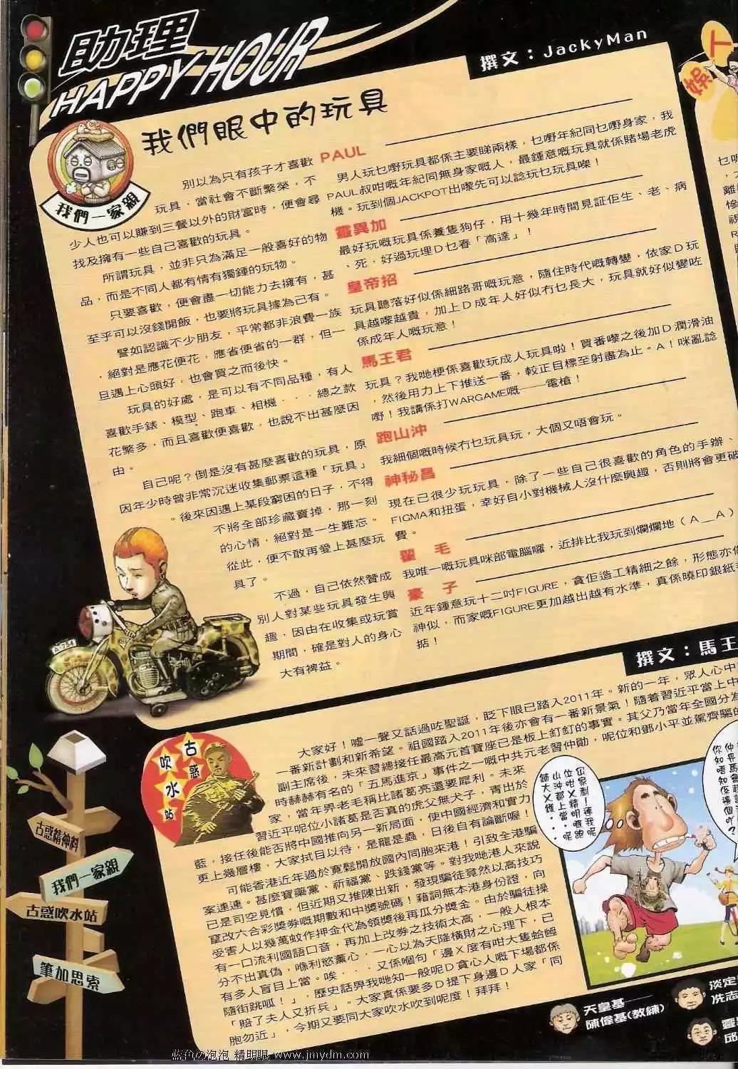 17.jpg