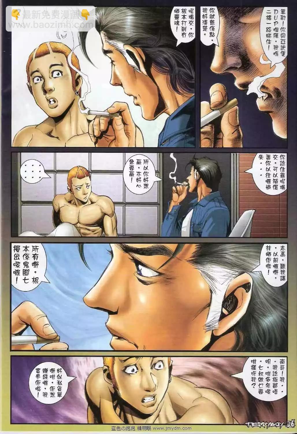 26.jpg