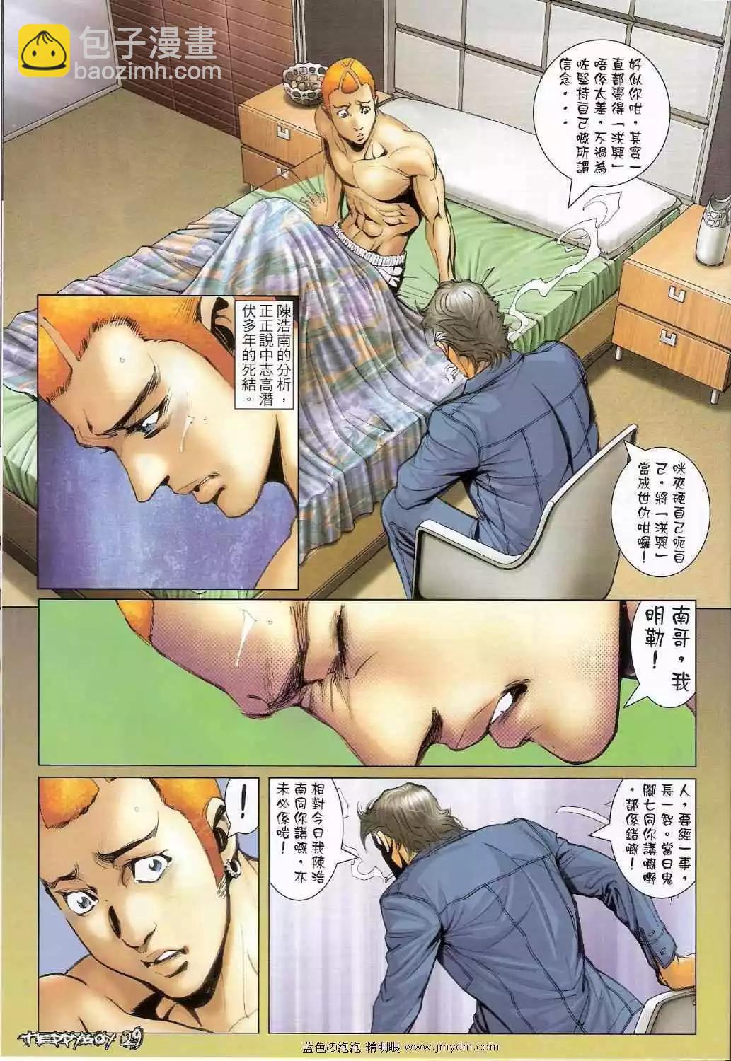 29.jpg