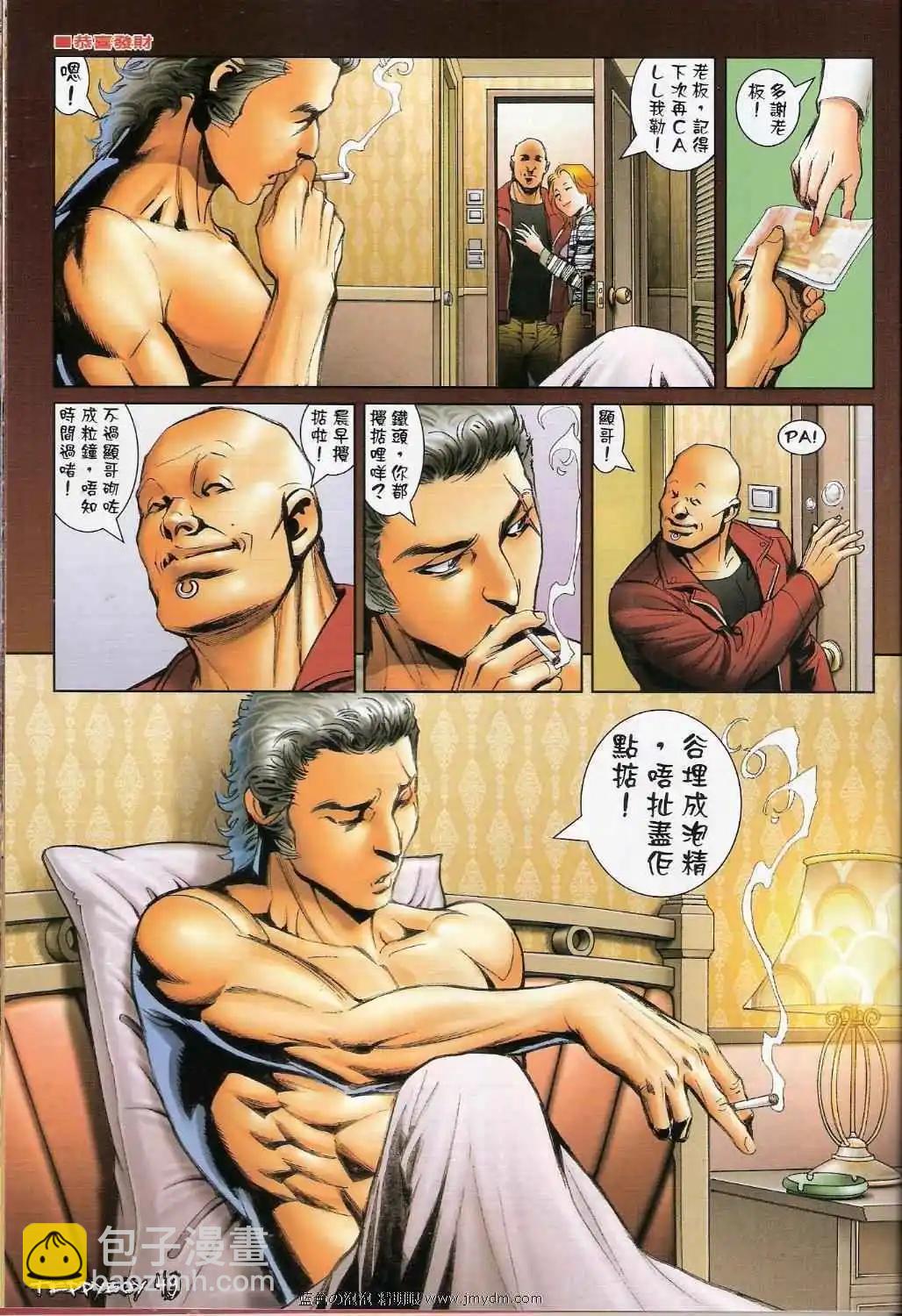48.jpg