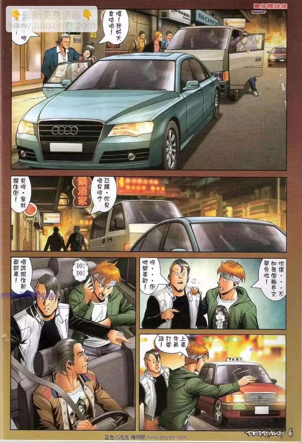 5.jpg