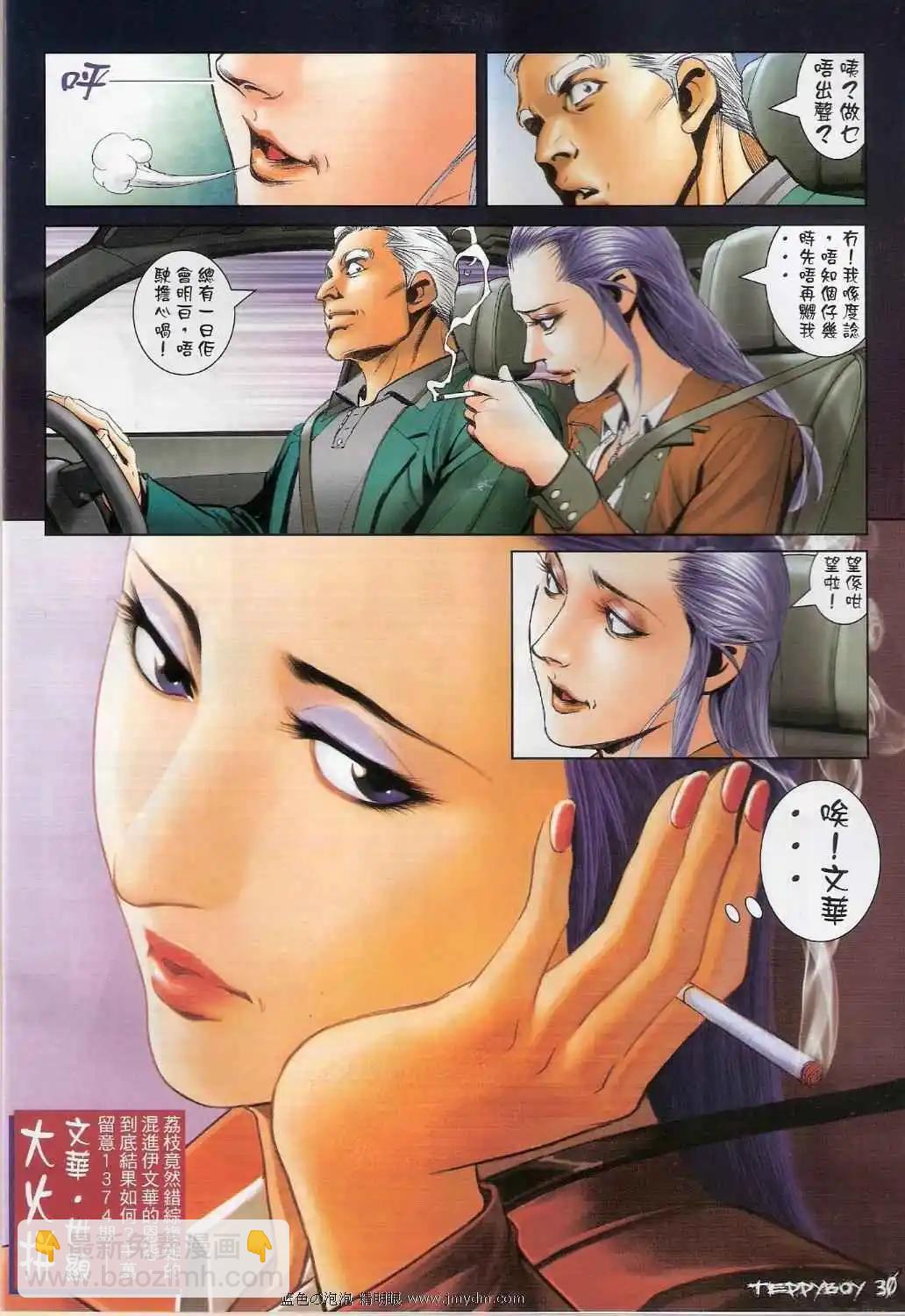 26.jpg