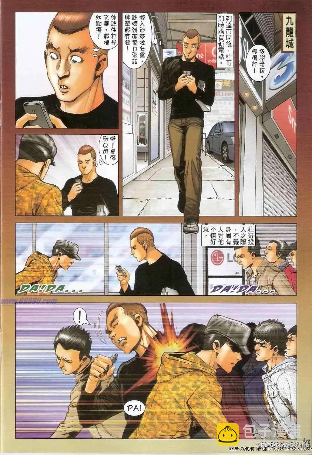 14.jpg