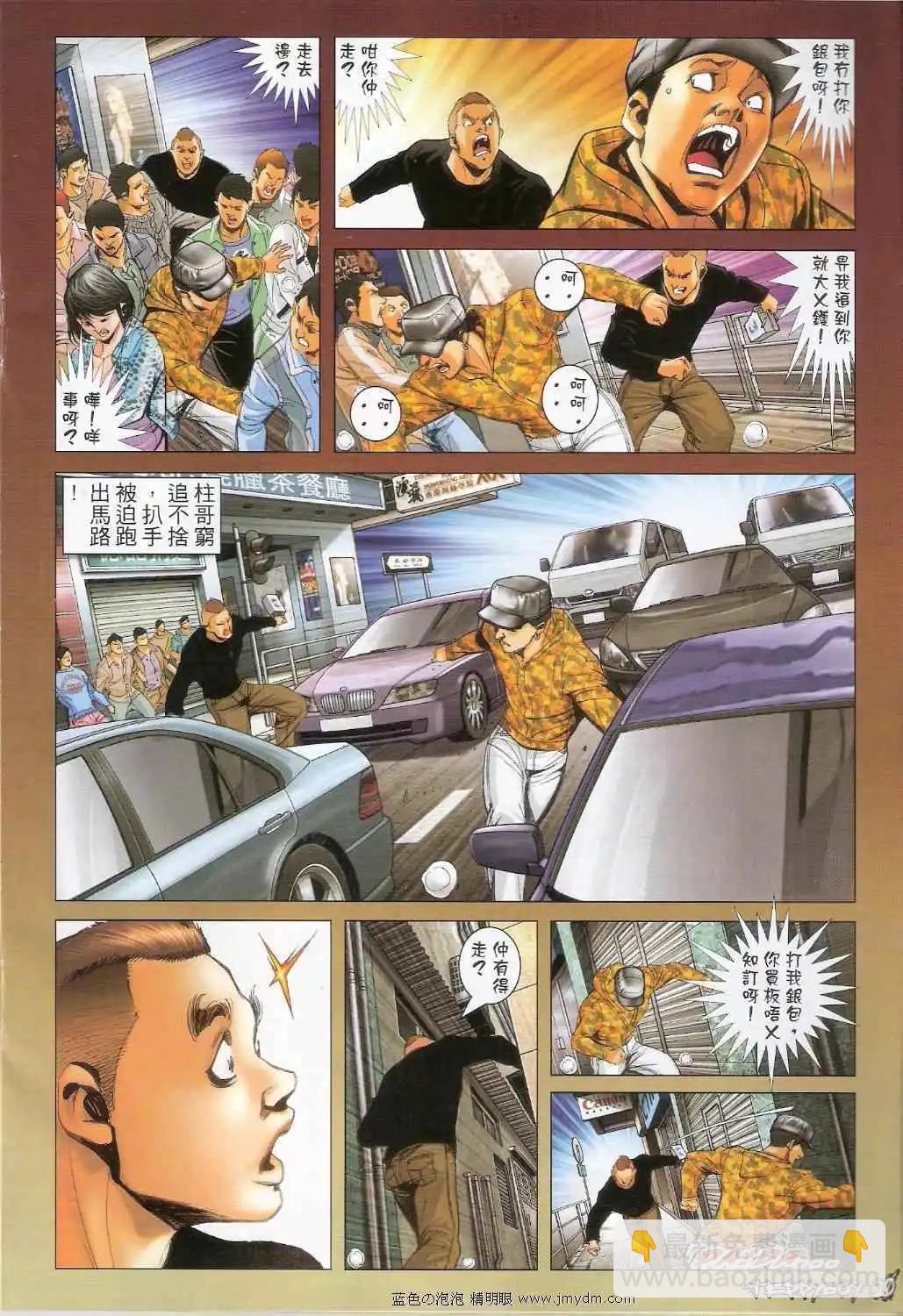 16.jpg