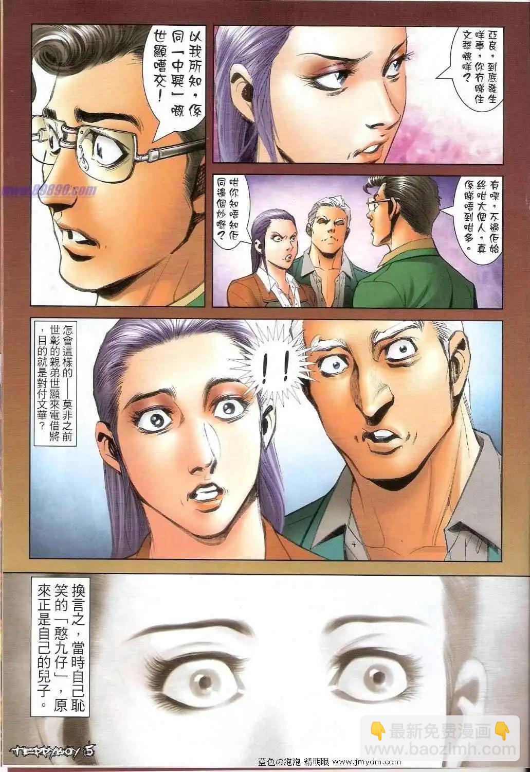 3.jpg
