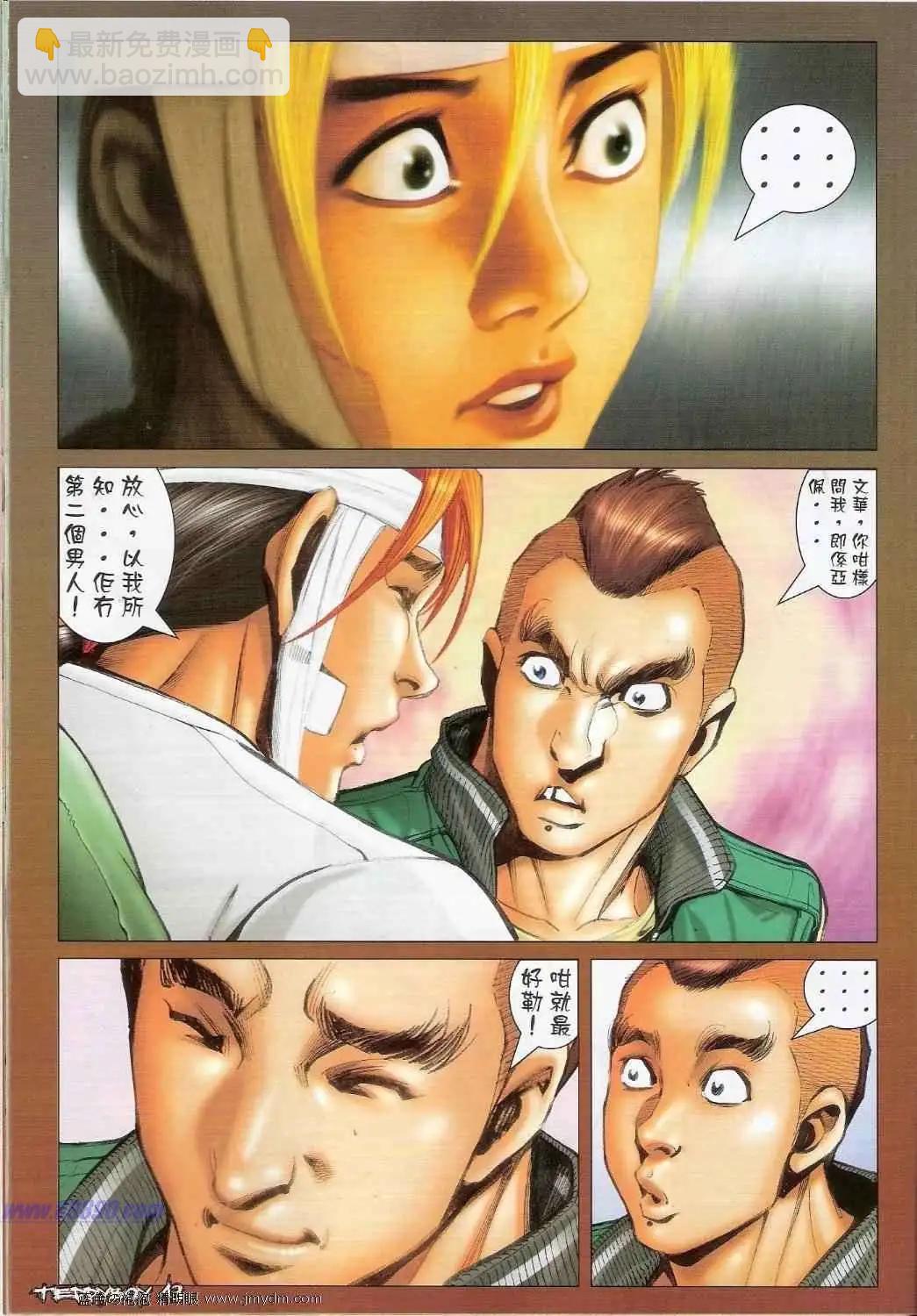 11.jpg