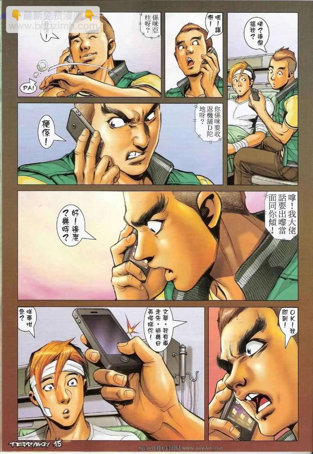 13.jpg