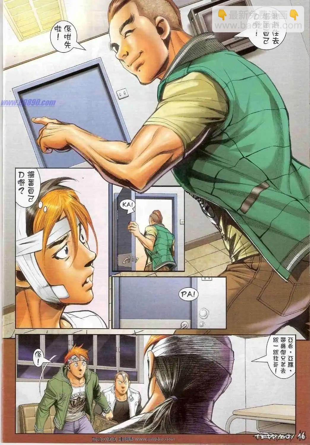 14.jpg