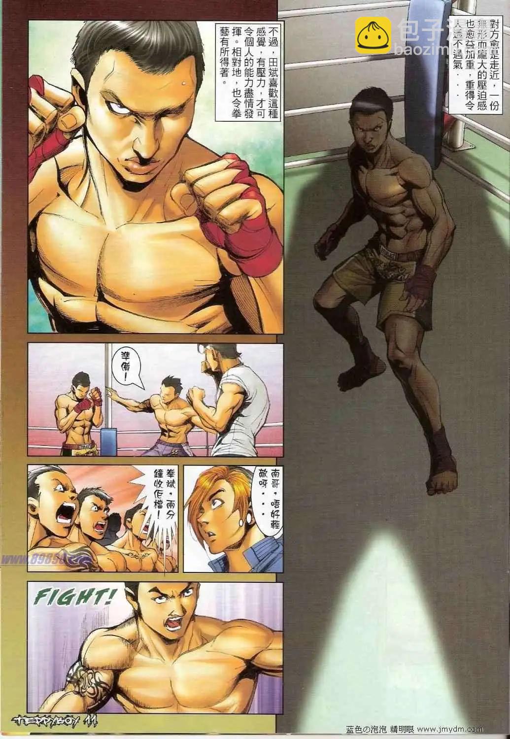 9.jpg