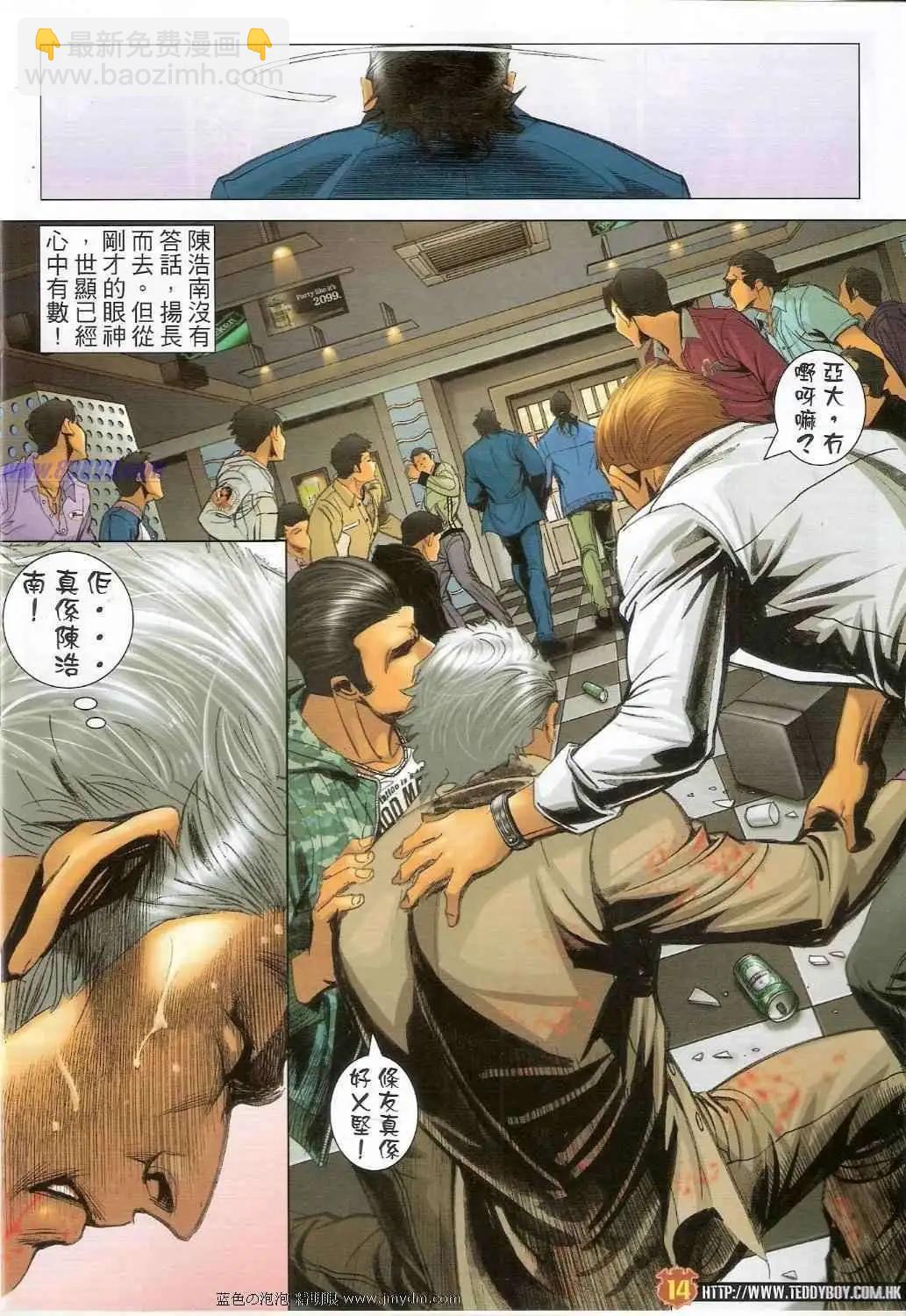 12.jpg