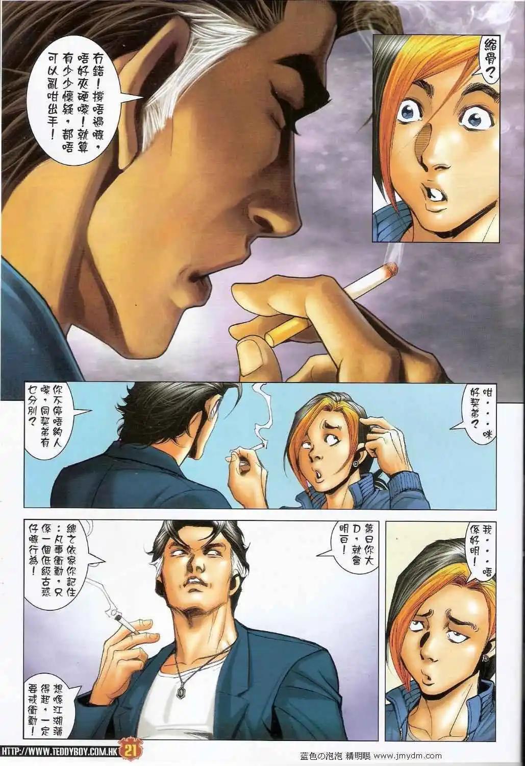 19.jpg