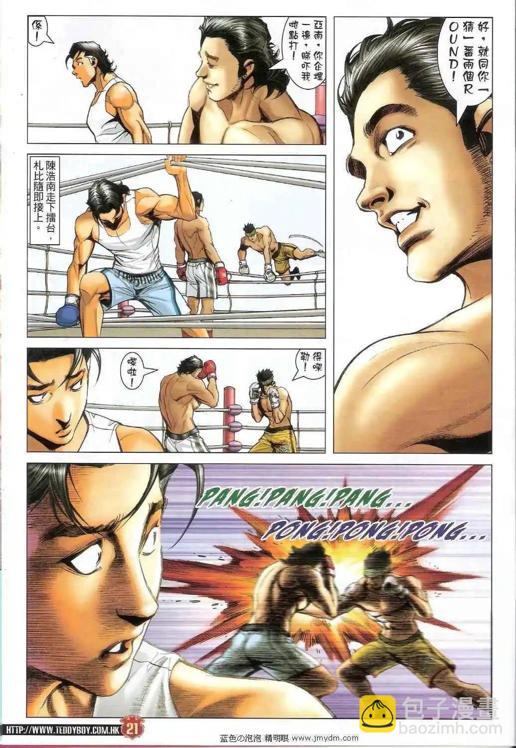 20.jpg