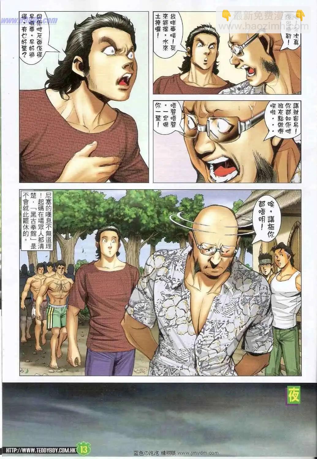 11.jpg