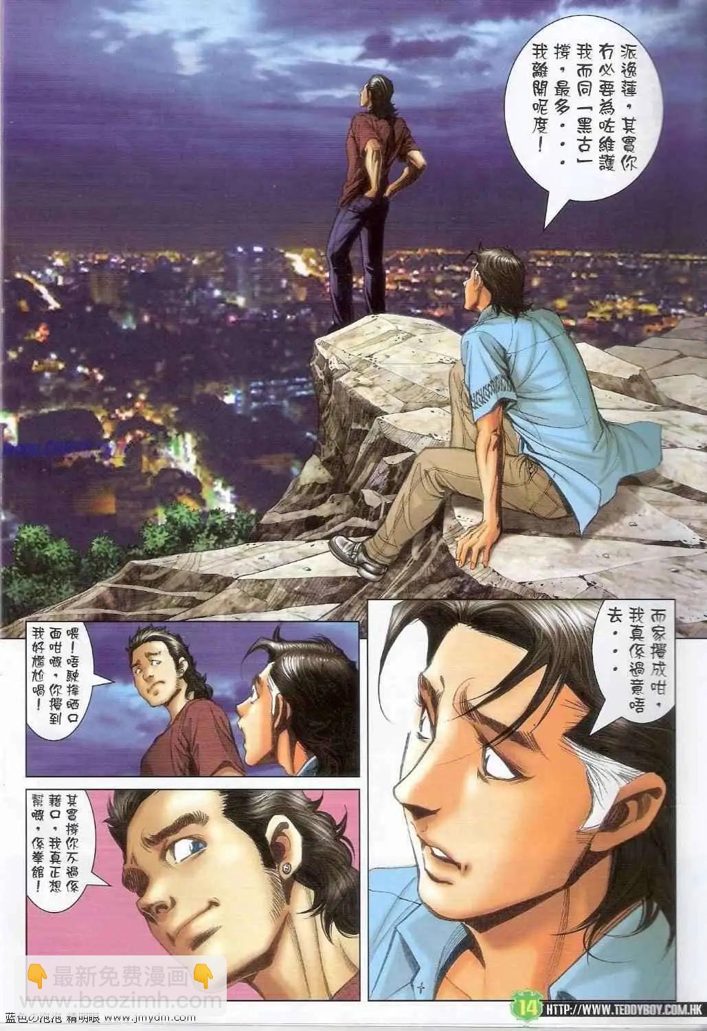 12.jpg